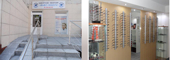 Optyk Karnowski, Wejście